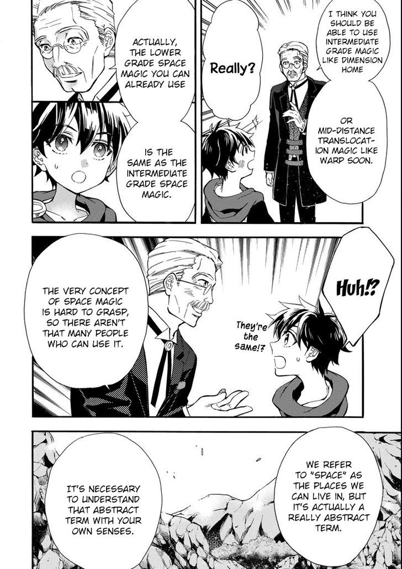 Kamitachi Ni Hirowareta Otoko Chapter 13 - Page 25 in English