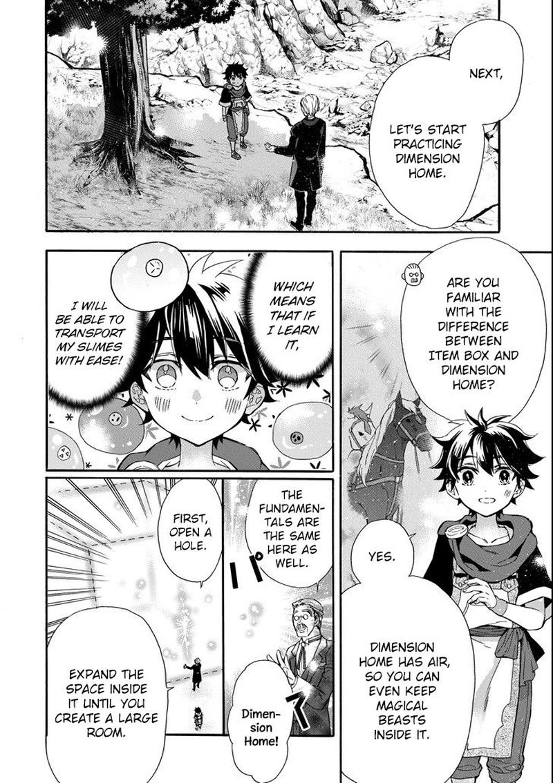 Kamitachi Ni Hirowareta Otoko Chapter 13 - Page 29 in English