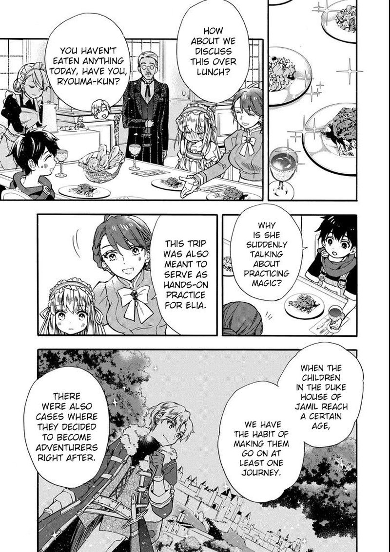 Kamitachi Ni Hirowareta Otoko Chapter 13 - Page 3 in English