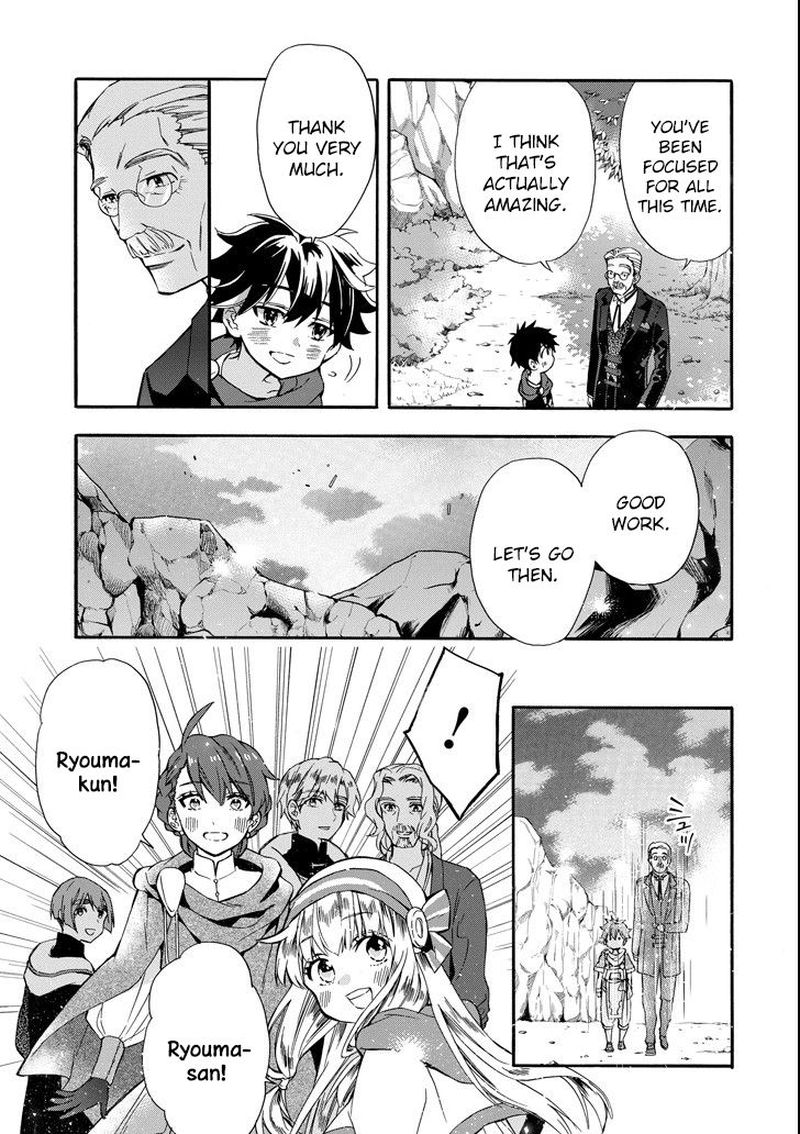 Kamitachi Ni Hirowareta Otoko Chapter 13 - Page 34 in English