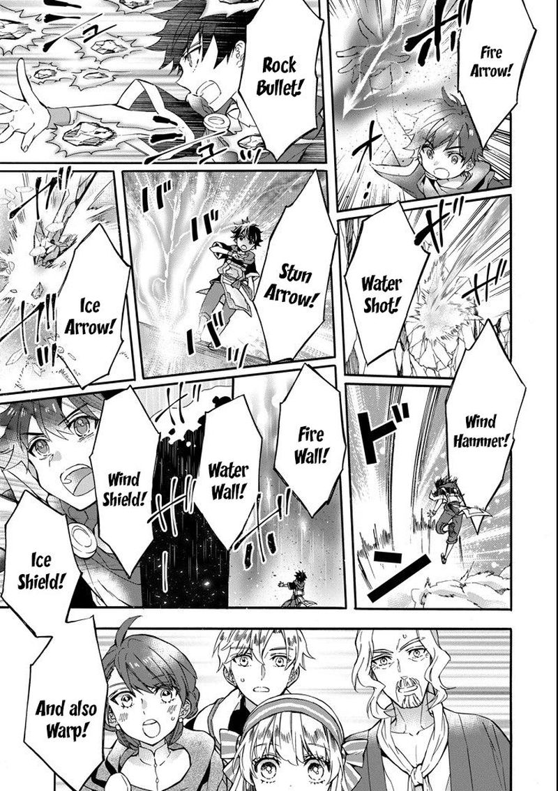 Kamitachi Ni Hirowareta Otoko Chapter 13 - Page 36 in English