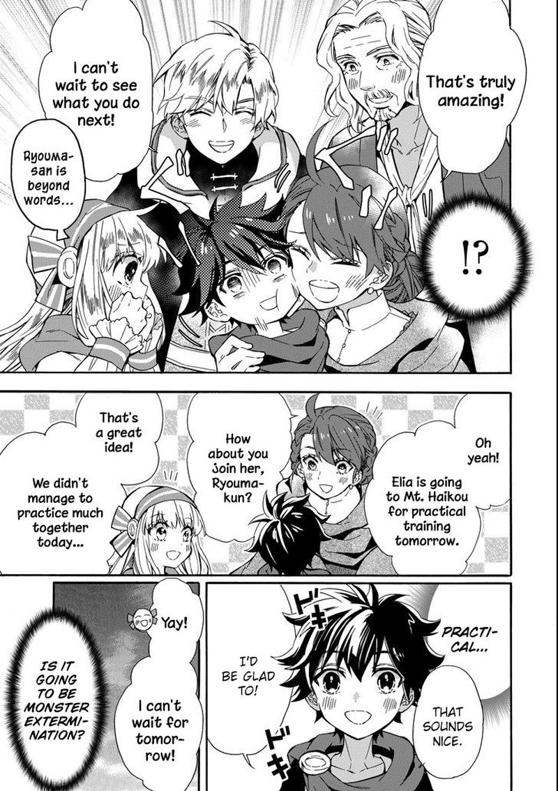 Kamitachi Ni Hirowareta Otoko Chapter 13 - Page 38 in English
