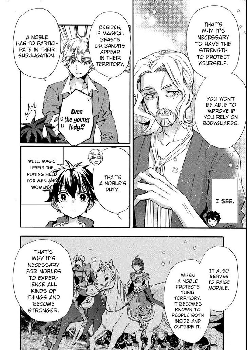 Kamitachi Ni Hirowareta Otoko Chapter 13 - Page 4 in English