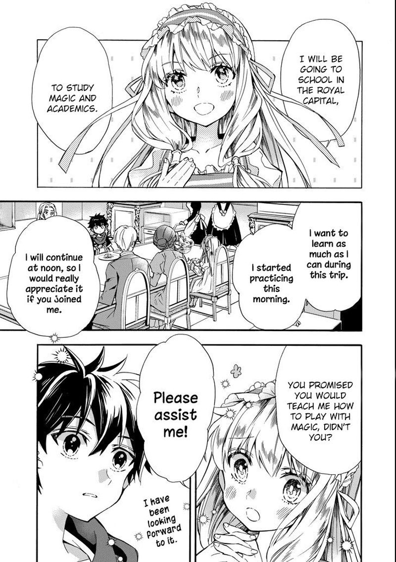 Kamitachi Ni Hirowareta Otoko Chapter 13 - Page 5 in English