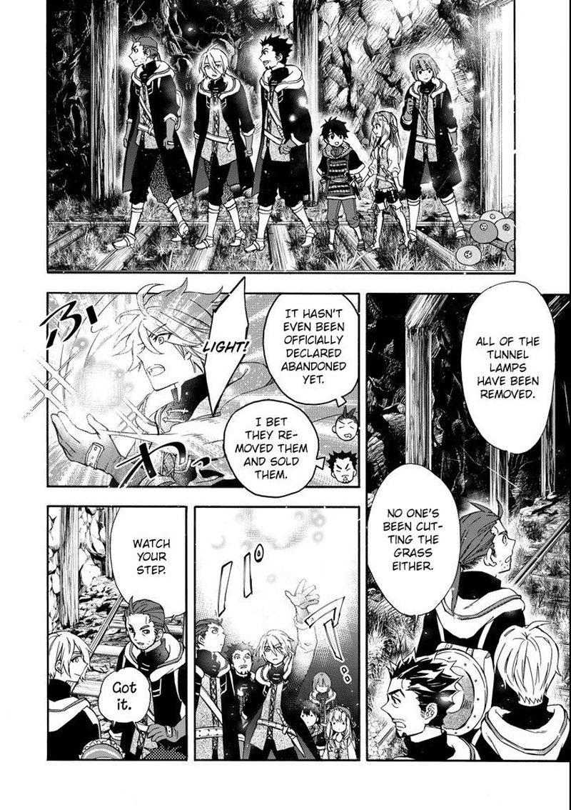 Kamitachi Ni Hirowareta Otoko Chapter 14 - Page 12 in English