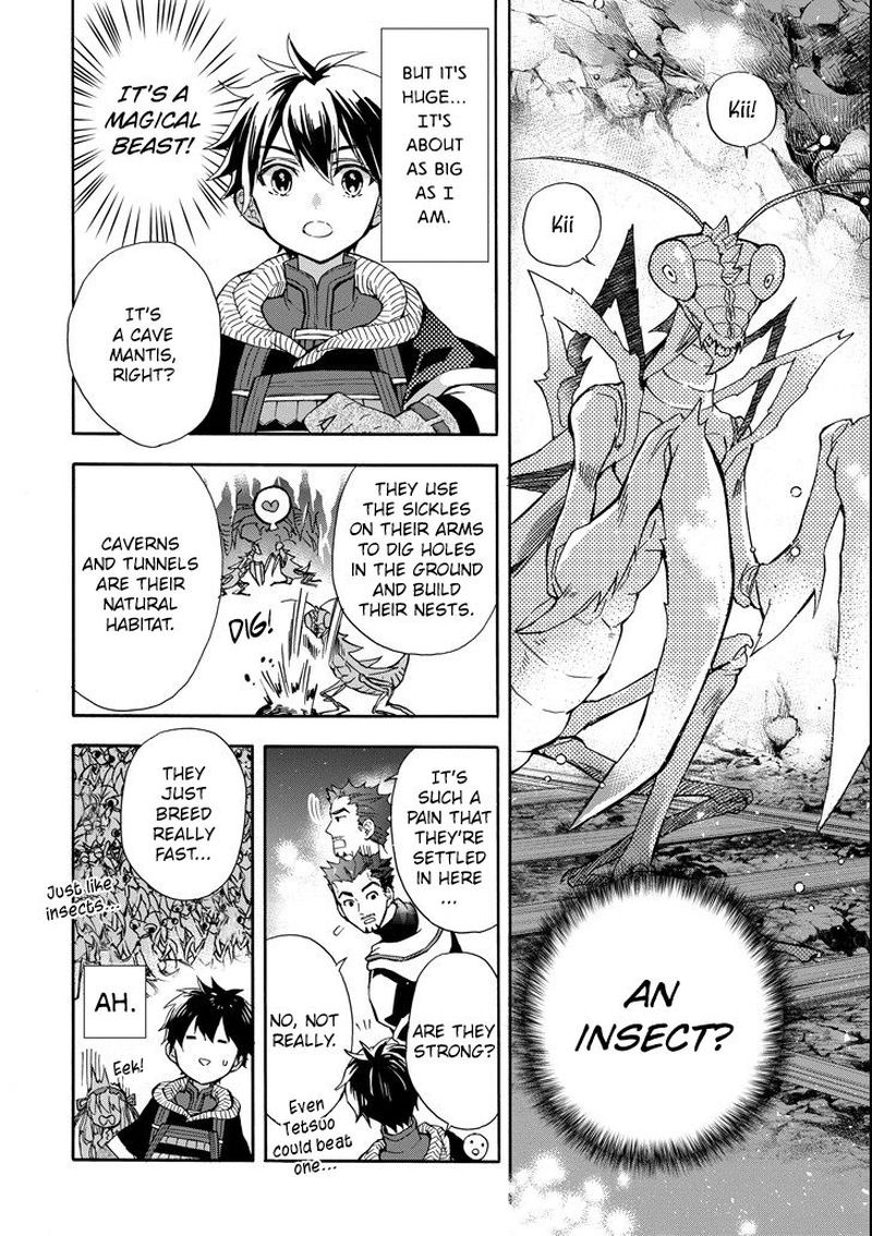 Kamitachi Ni Hirowareta Otoko Chapter 14 - Page 14 in English