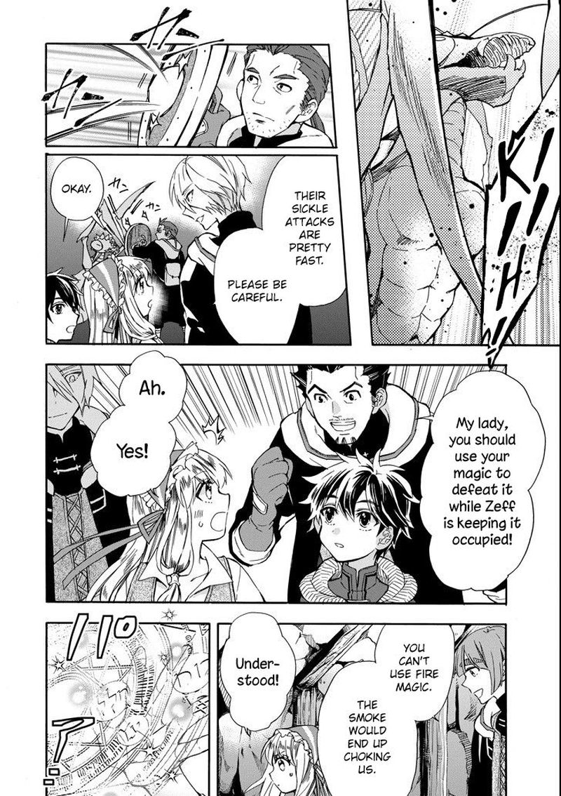 Kamitachi Ni Hirowareta Otoko Chapter 14 - Page 16 in English