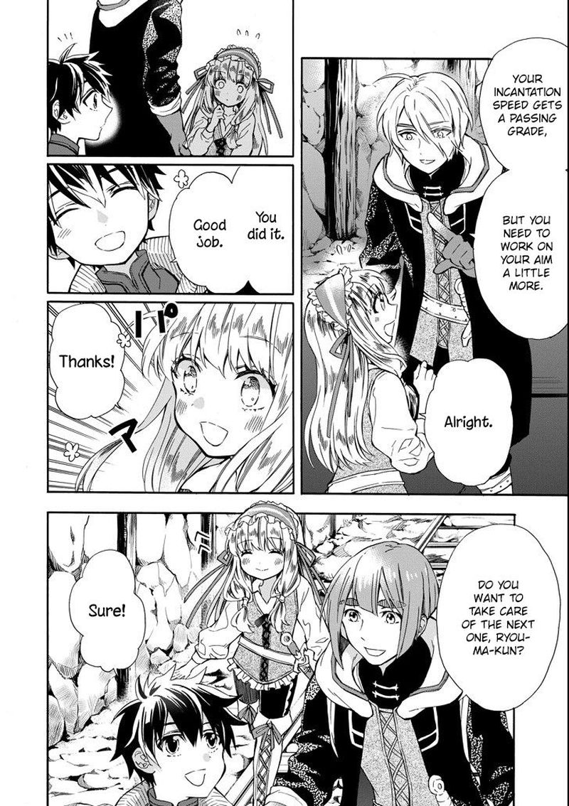 Kamitachi Ni Hirowareta Otoko Chapter 14 - Page 18 in English