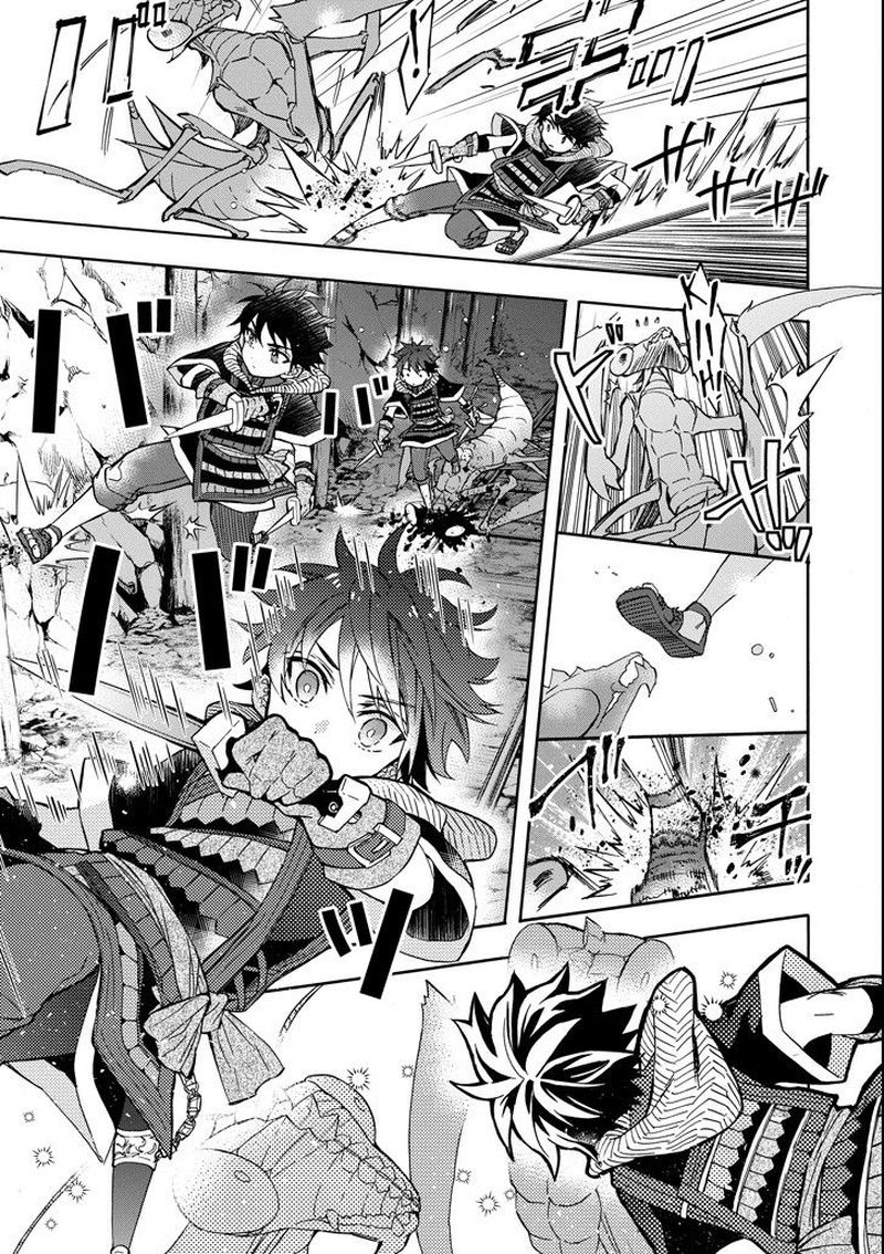 Kamitachi Ni Hirowareta Otoko Chapter 14 - Page 21 in English
