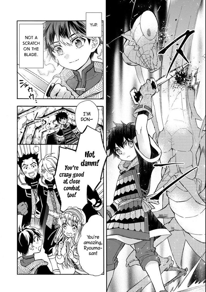 Kamitachi Ni Hirowareta Otoko Chapter 14 - Page 23 in English