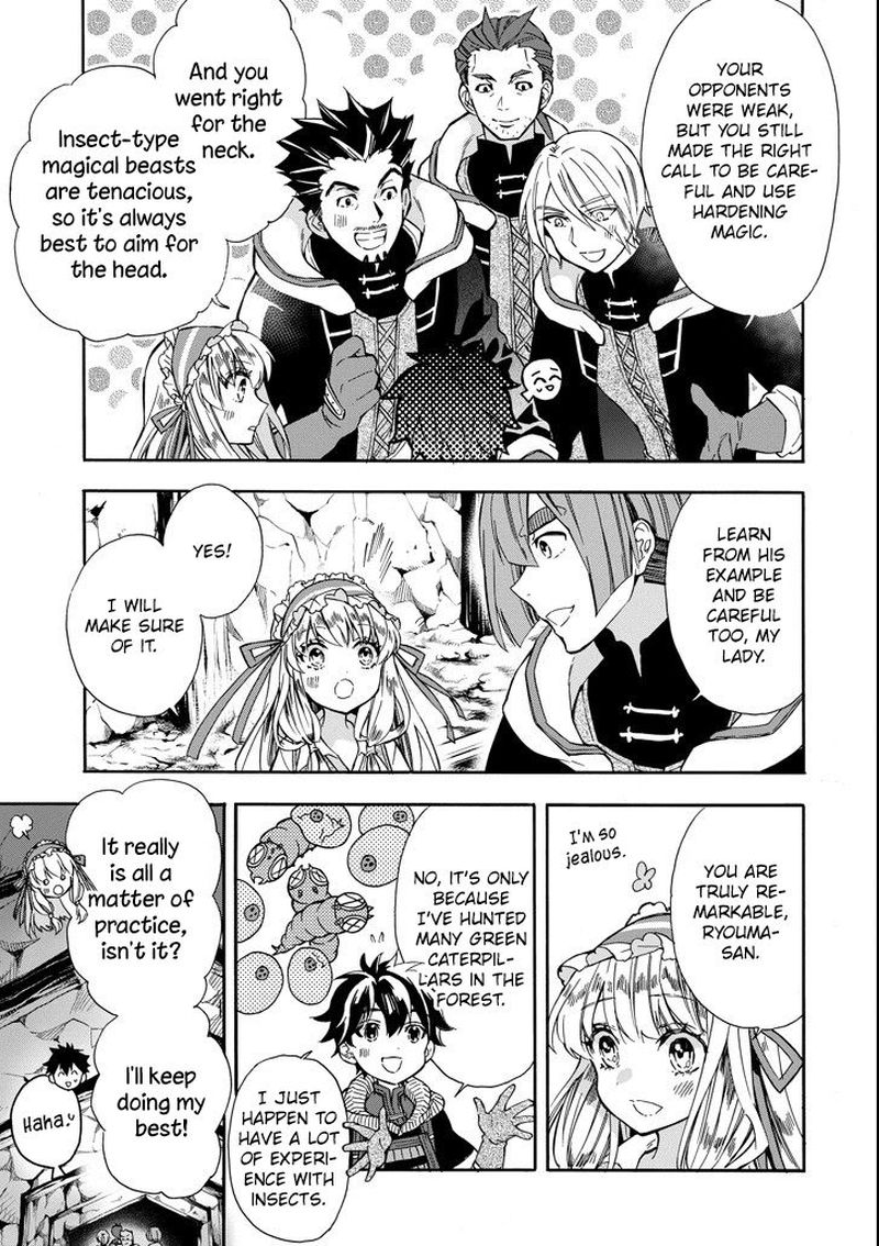 Kamitachi Ni Hirowareta Otoko Chapter 14 - Page 24 in English