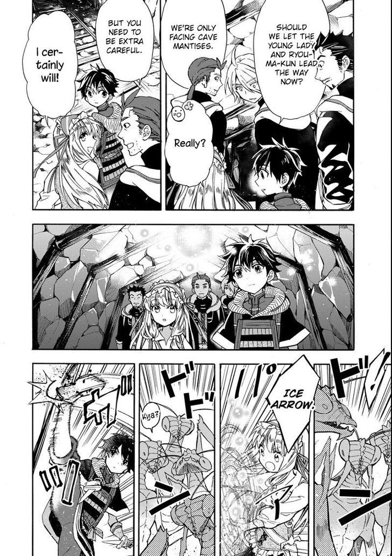 Kamitachi Ni Hirowareta Otoko Chapter 14 - Page 25 in English