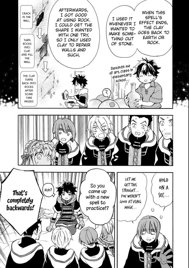 Kamitachi Ni Hirowareta Otoko Chapter 14 - Page 32 in English
