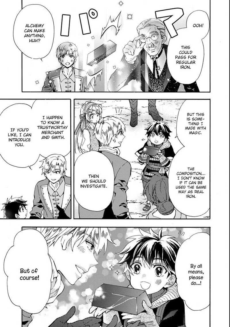 Kamitachi Ni Hirowareta Otoko Chapter 15 - Page 19 in English