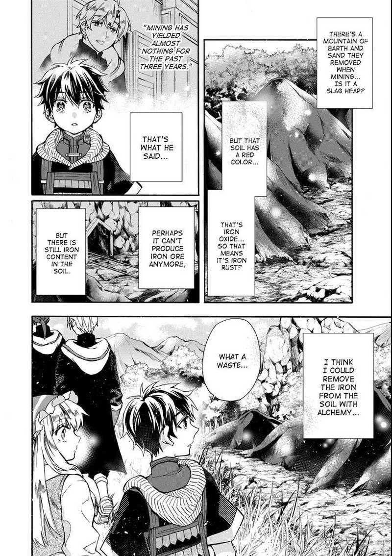 Kamitachi Ni Hirowareta Otoko Chapter 15 - Page 4 in English