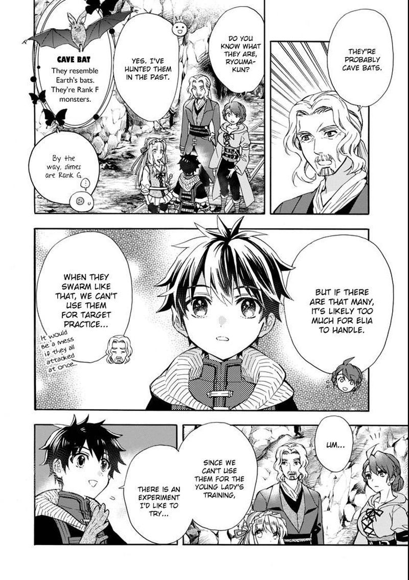 Kamitachi Ni Hirowareta Otoko Chapter 16 - Page 10 in English
