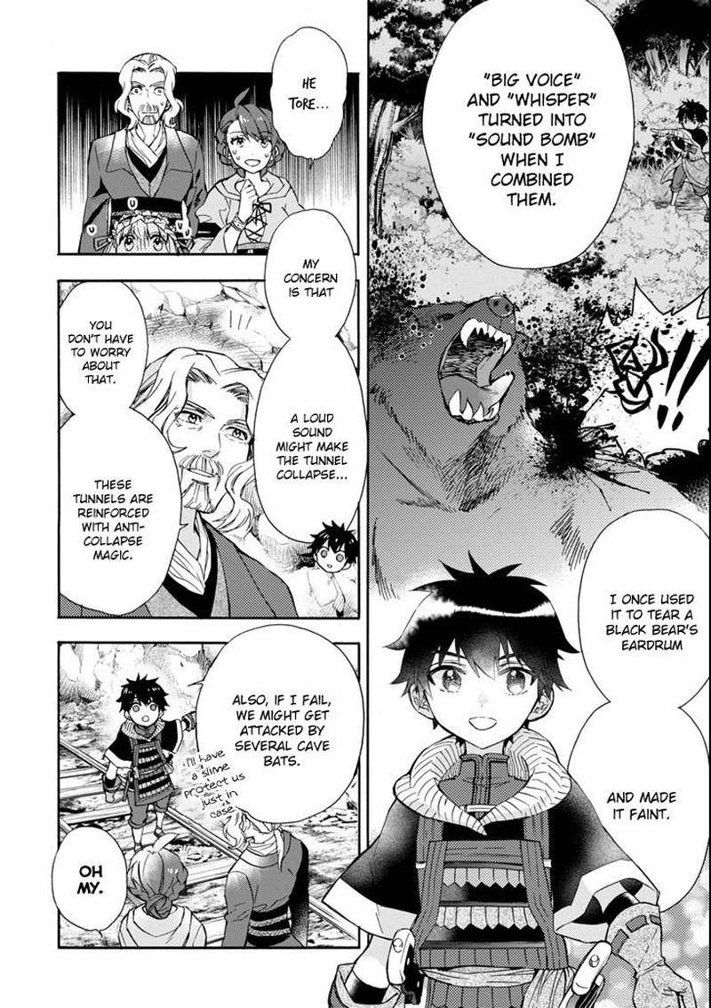 Kamitachi Ni Hirowareta Otoko Chapter 16 - Page 12 in English