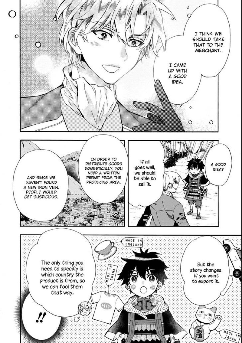 Kamitachi Ni Hirowareta Otoko Chapter 16 - Page 20 in English
