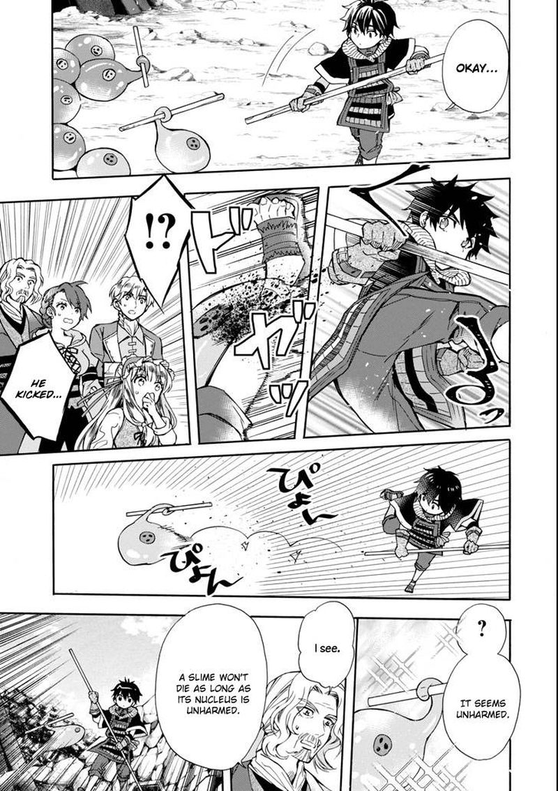 Kamitachi Ni Hirowareta Otoko Chapter 16 - Page 25 in English