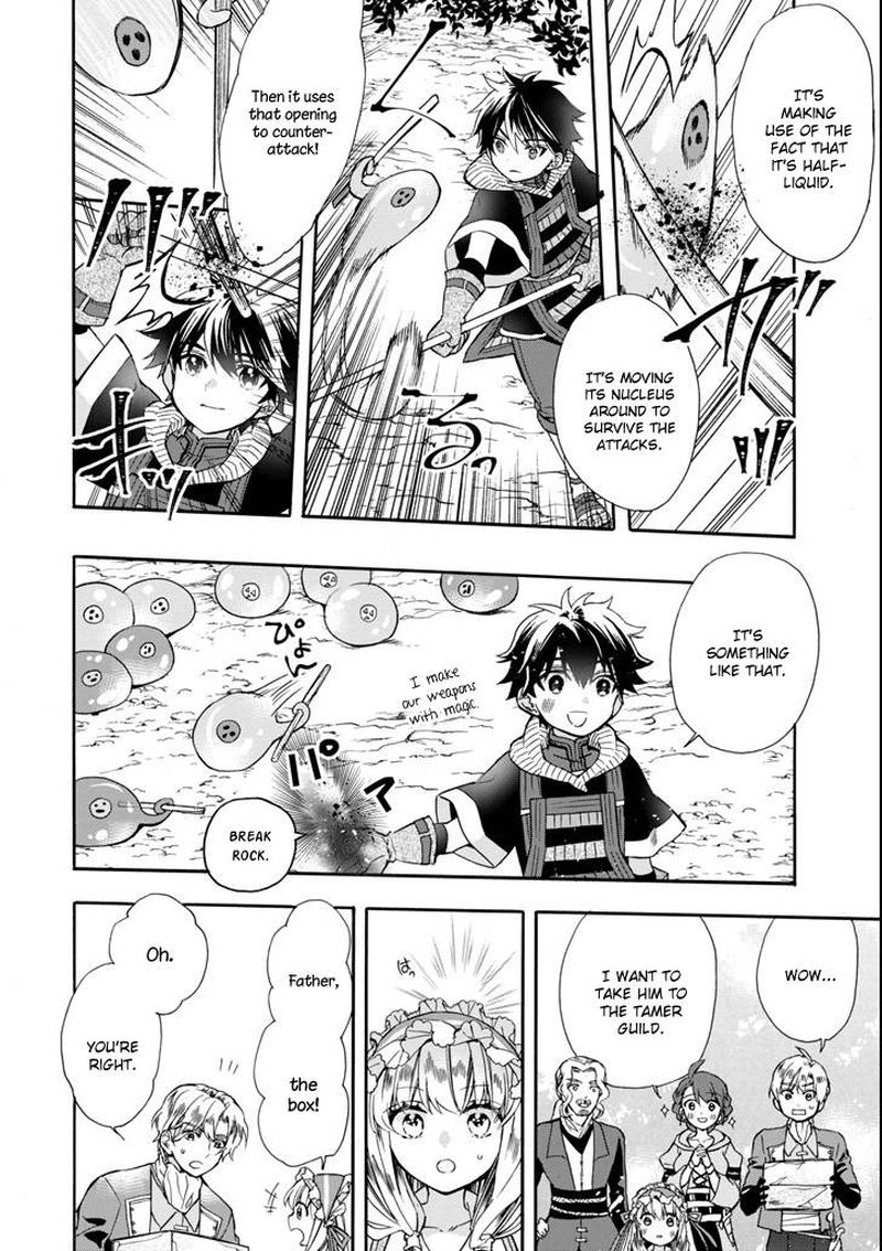 Kamitachi Ni Hirowareta Otoko Chapter 16 - Page 26 in English