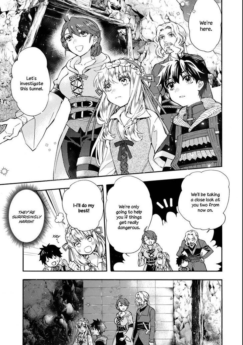 Kamitachi Ni Hirowareta Otoko Chapter 16 - Page 3 in English