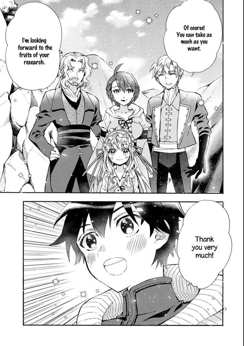 Kamitachi Ni Hirowareta Otoko Chapter 16 - Page 31 in English