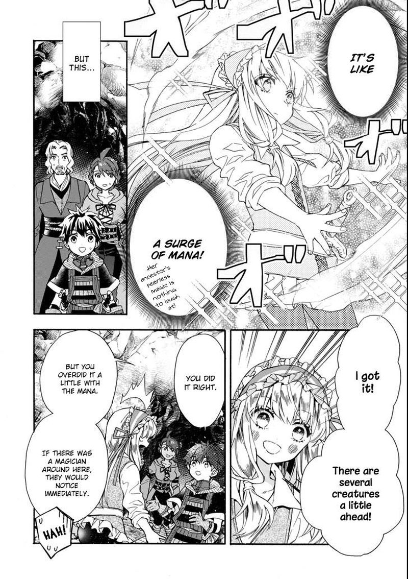 Kamitachi Ni Hirowareta Otoko Chapter 16 - Page 8 in English