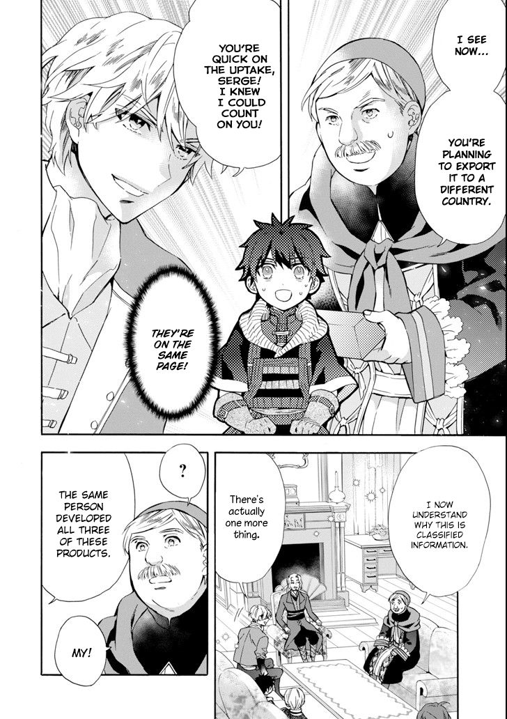 Kamitachi Ni Hirowareta Otoko Chapter 17 - Page 14 in English