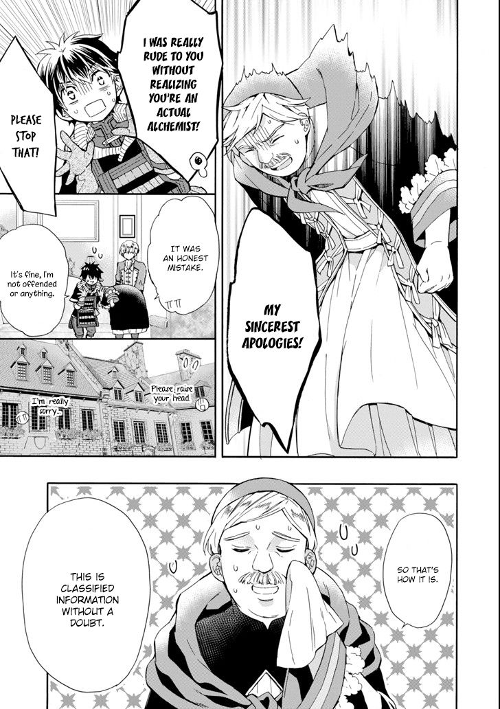Kamitachi Ni Hirowareta Otoko Chapter 17 - Page 19 in English