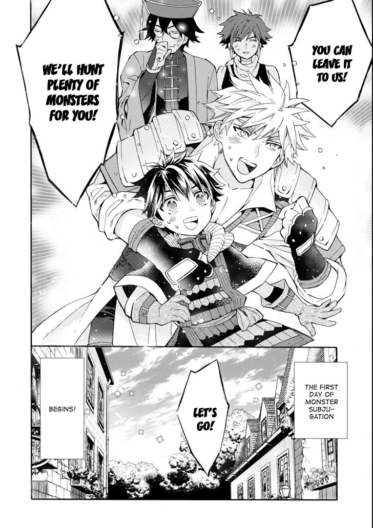 Kamitachi Ni Hirowareta Otoko Chapter 17 - Page 34 in English
