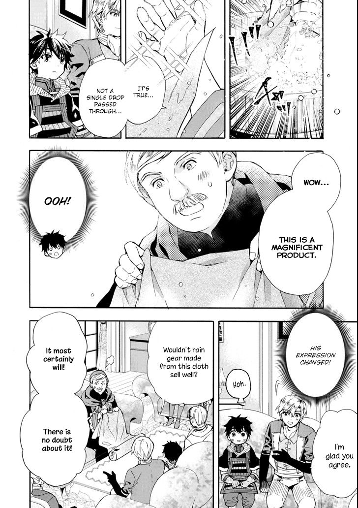Kamitachi Ni Hirowareta Otoko Chapter 17 - Page 8 in English