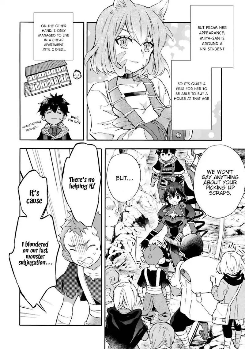Kamitachi Ni Hirowareta Otoko Chapter 18 - Page 15 in English