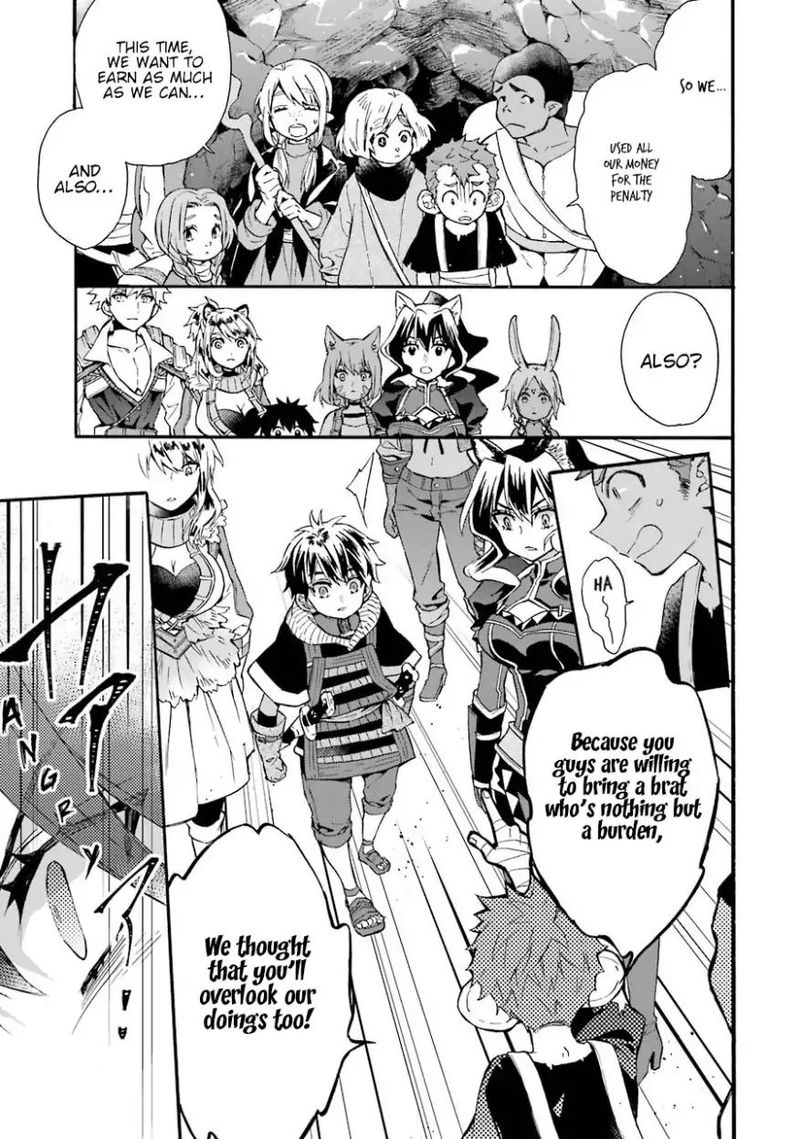 Kamitachi Ni Hirowareta Otoko Chapter 18 - Page 16 in English