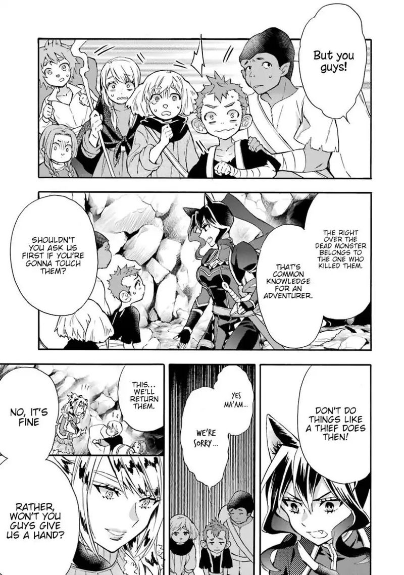 Kamitachi Ni Hirowareta Otoko Chapter 18 - Page 18 in English