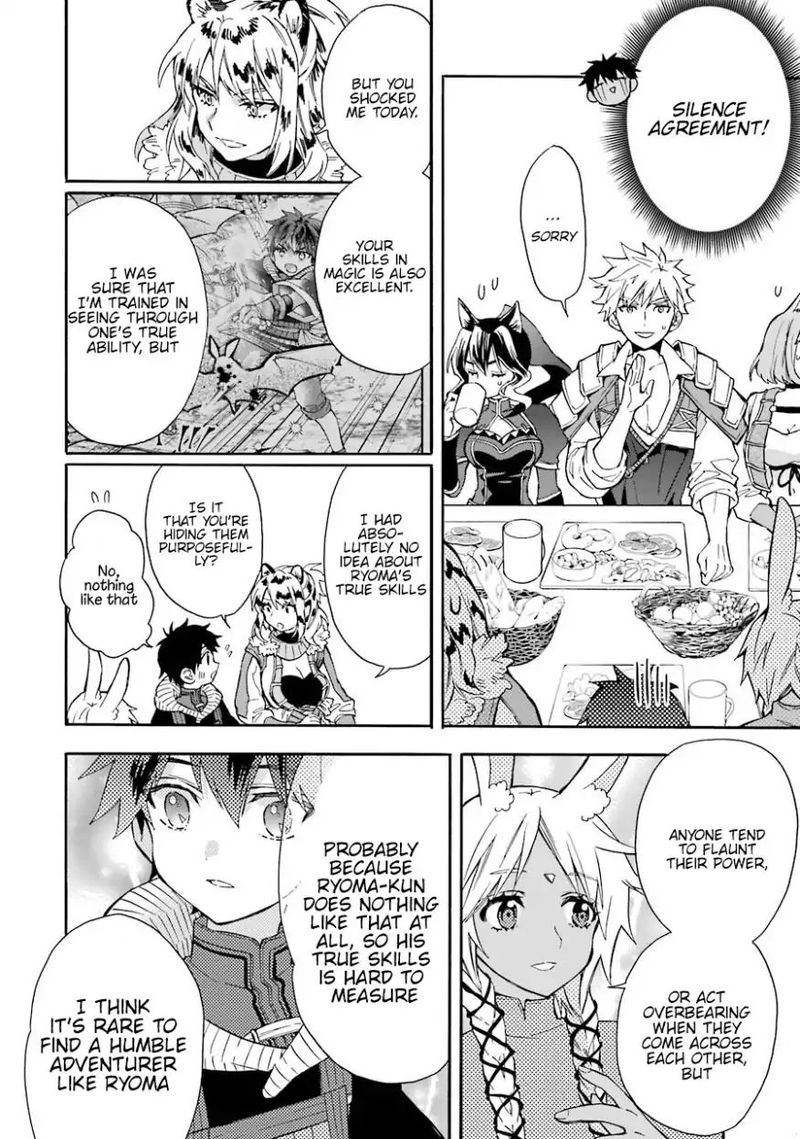 Kamitachi Ni Hirowareta Otoko Chapter 18 - Page 26 in English