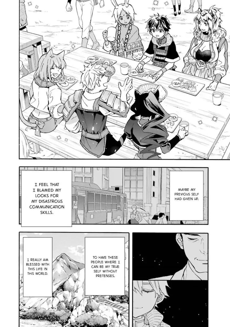 Kamitachi Ni Hirowareta Otoko Chapter 18 - Page 28 in English