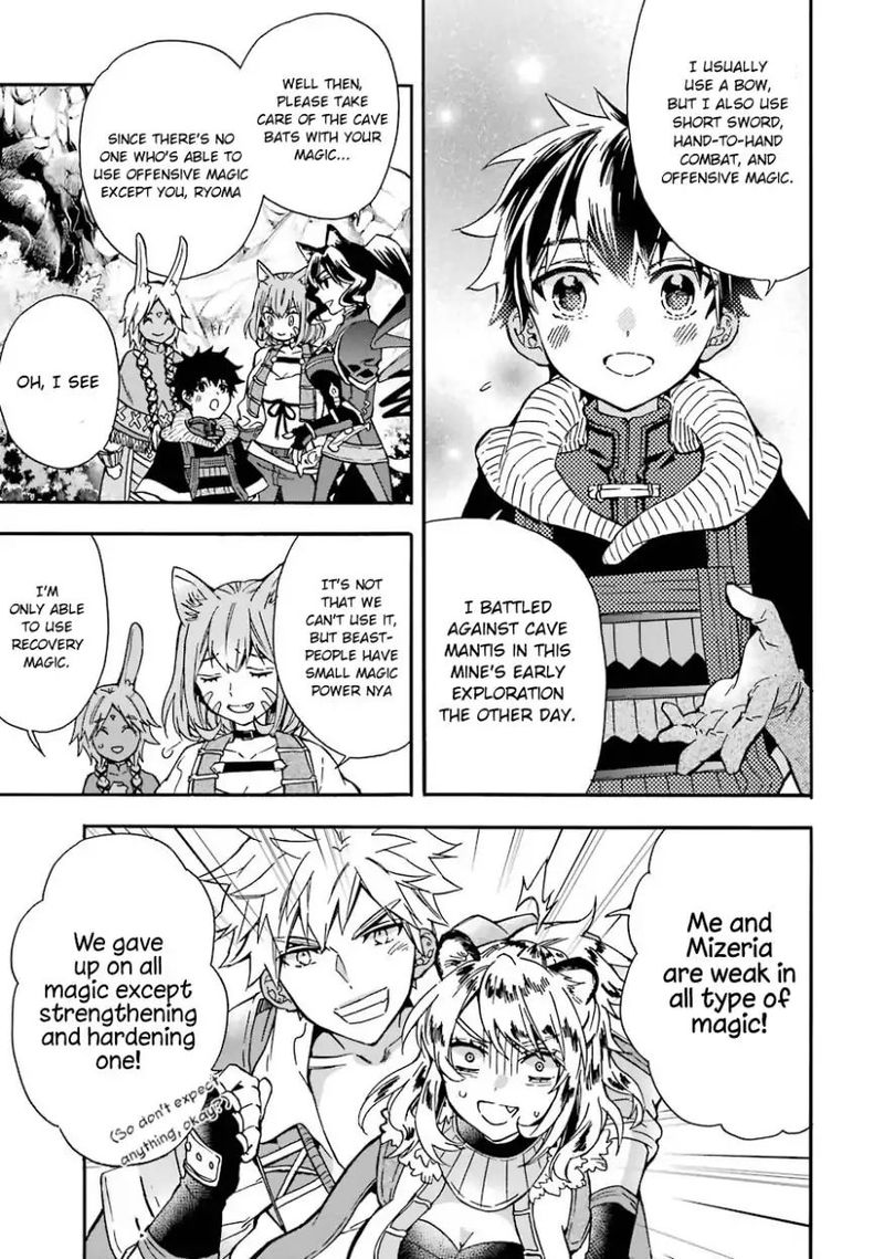 Kamitachi Ni Hirowareta Otoko Chapter 18 - Page 4 in English