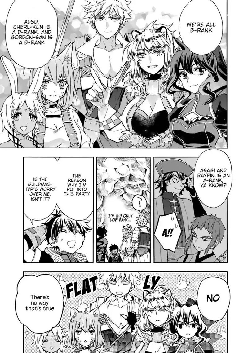 Kamitachi Ni Hirowareta Otoko Chapter 18 - Page 8 in English