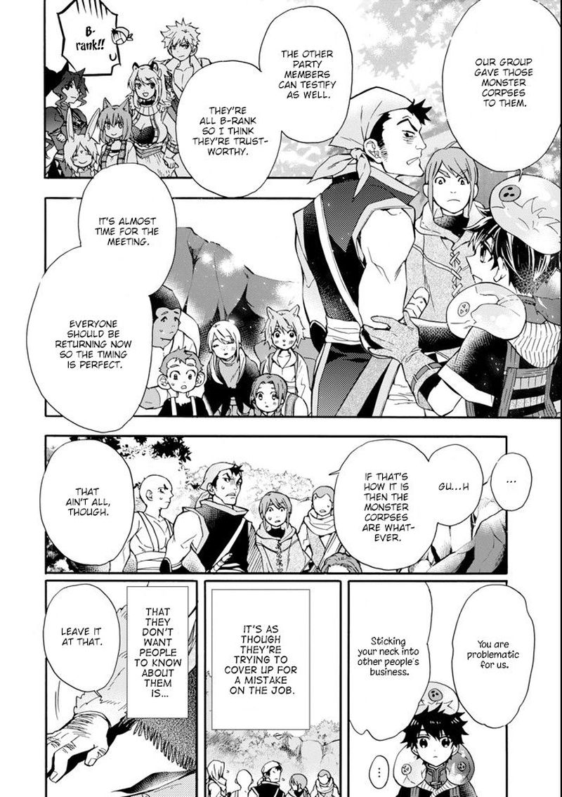 Kamitachi Ni Hirowareta Otoko Chapter 19 - Page 13 in English
