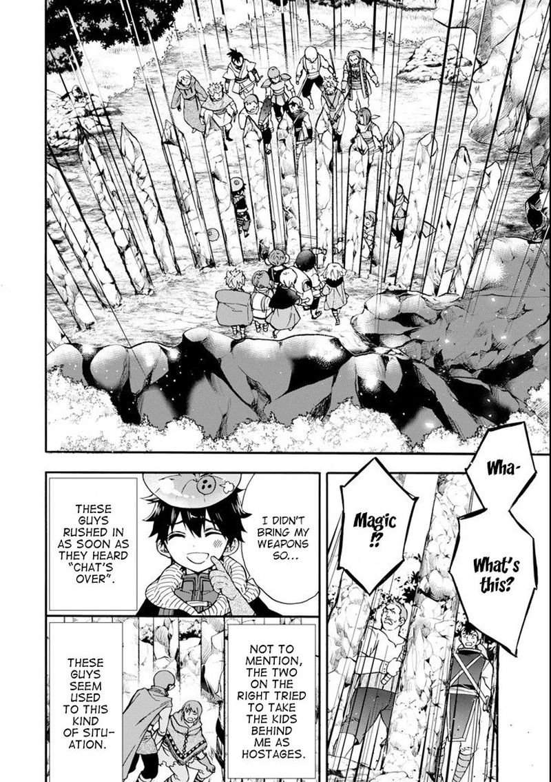 Kamitachi Ni Hirowareta Otoko Chapter 19 - Page 16 in English