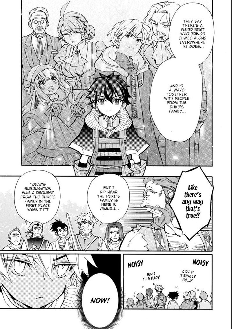 Kamitachi Ni Hirowareta Otoko Chapter 19 - Page 21 in English