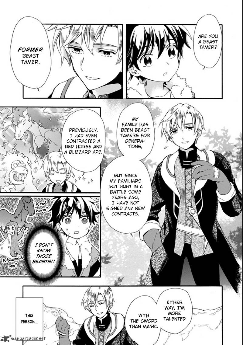 Kamitachi Ni Hirowareta Otoko Chapter 2 - Page 11 in English
