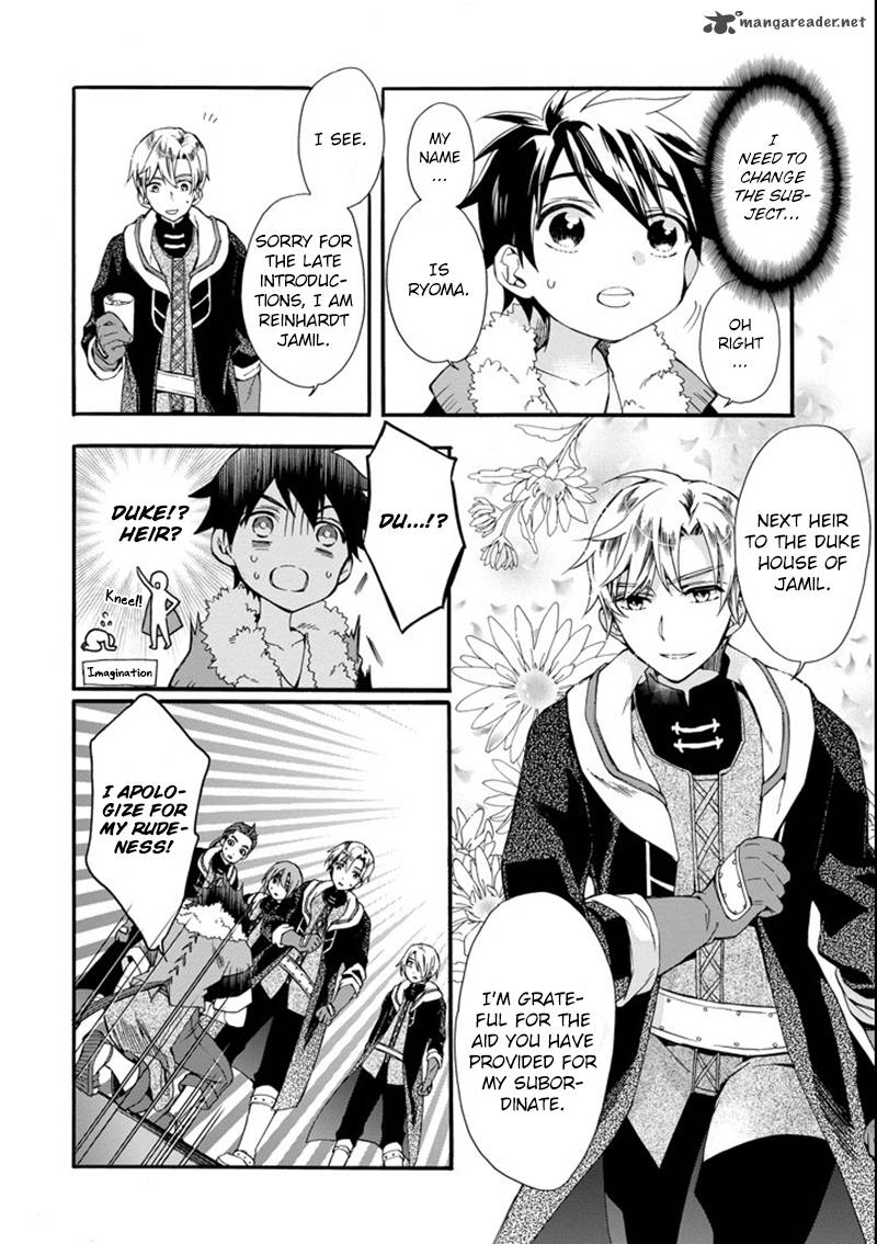 Kamitachi Ni Hirowareta Otoko Chapter 2 - Page 16 in English