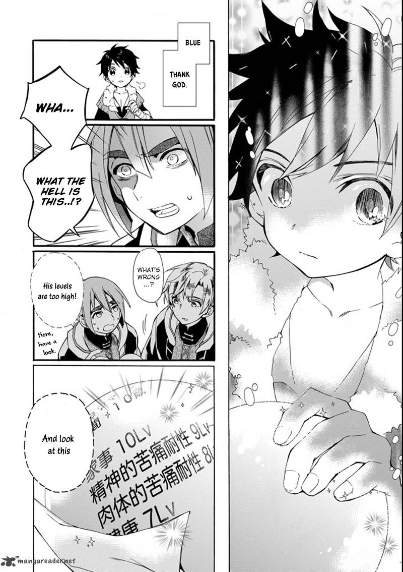 Kamitachi Ni Hirowareta Otoko Chapter 2 - Page 26 in English