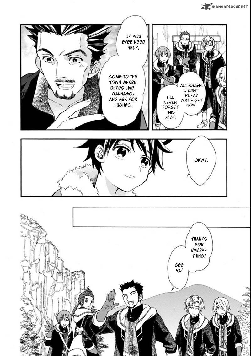 Kamitachi Ni Hirowareta Otoko Chapter 2 - Page 32 in English