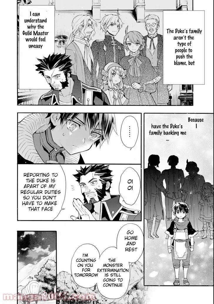 Kamitachi Ni Hirowareta Otoko Chapter 20 - Page 10 in English