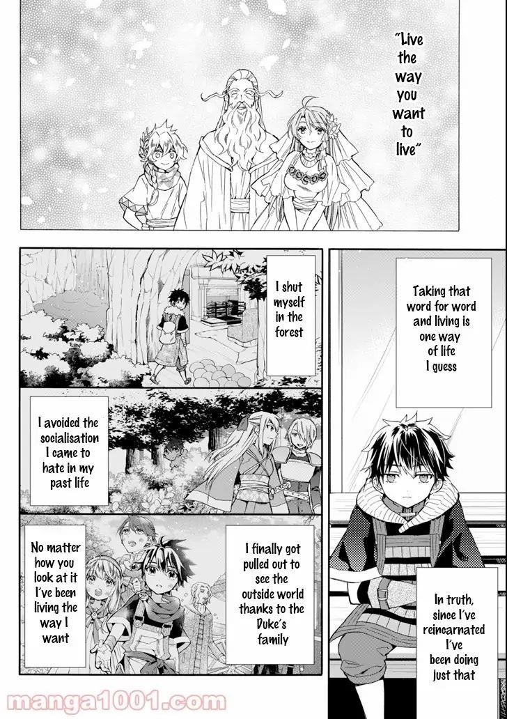 Kamitachi Ni Hirowareta Otoko Chapter 20 - Page 14 in English