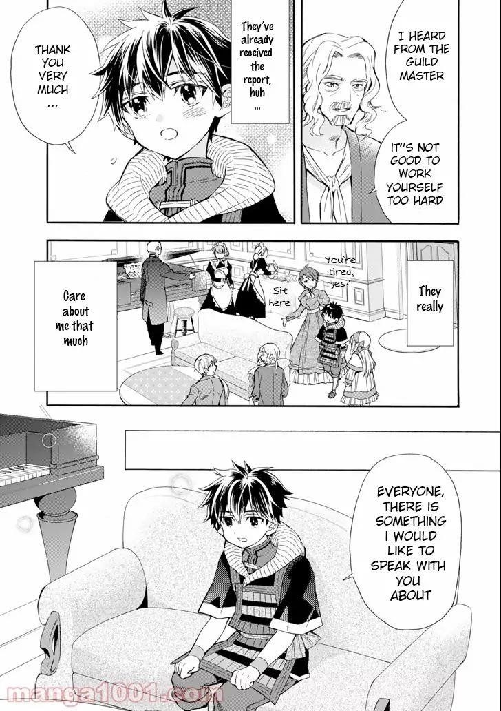 Kamitachi Ni Hirowareta Otoko Chapter 20 - Page 17 in English