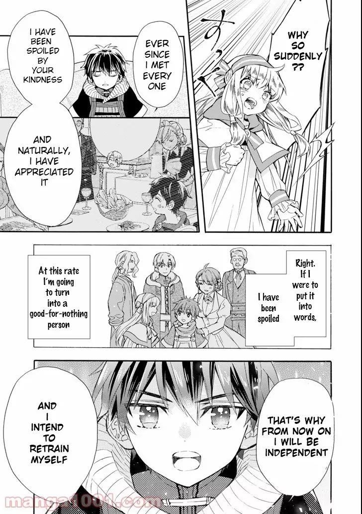 Kamitachi Ni Hirowareta Otoko Chapter 20 - Page 19 in English