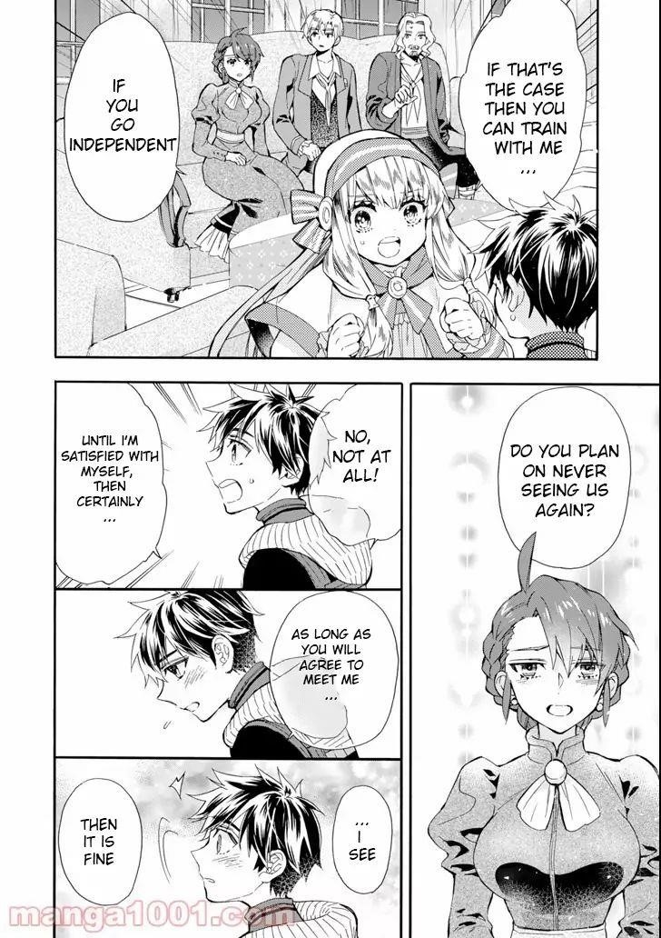 Kamitachi Ni Hirowareta Otoko Chapter 20 - Page 20 in English